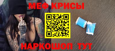 гидропоника Первоуральск