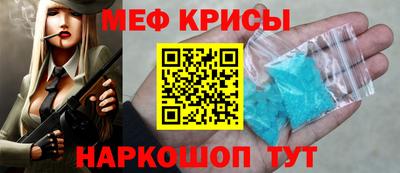 альфа пвп Пушкино