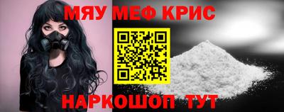 Альфа ПВП Пенза