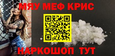 гидропоника Первоуральск