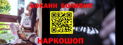 гидропоника Первоуральск