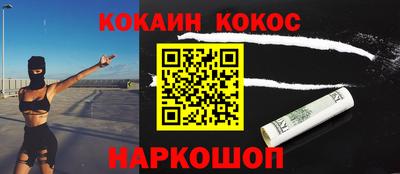 Альфа ПВП Пенза