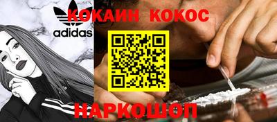 Альфа ПВП Пенза
