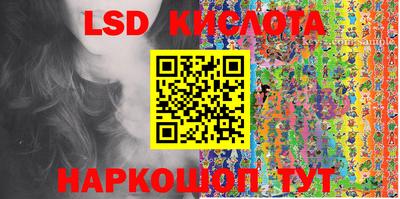 гидропоника Первоуральск