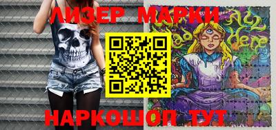 a pvp Партизанск