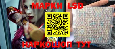 a pvp Партизанск
