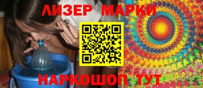a pvp Партизанск