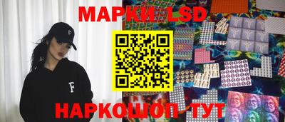 гидропоника Первоуральск