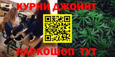гидропоника Первоуральск