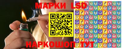 a pvp Партизанск