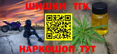 a pvp Партизанск