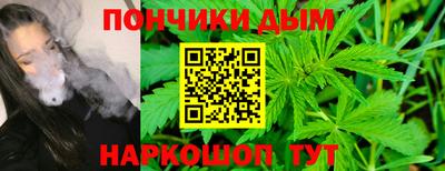 гидропоника Первоуральск
