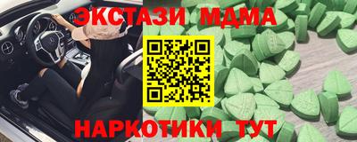 a pvp Партизанск