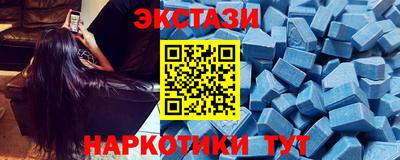 Альфа ПВП Пенза