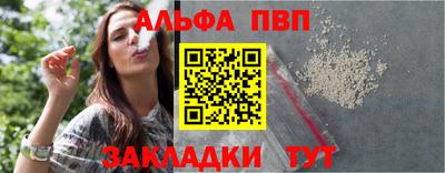 a pvp Партизанск