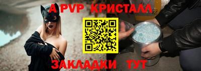гидропоника Первоуральск