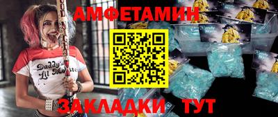 Альфа ПВП Пенза