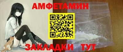 Альфа ПВП Пенза