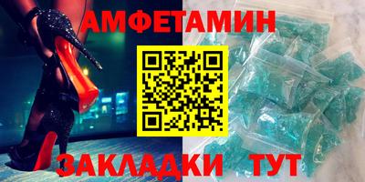 a pvp Партизанск