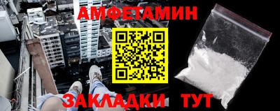 прущая мука Пыть-Ях