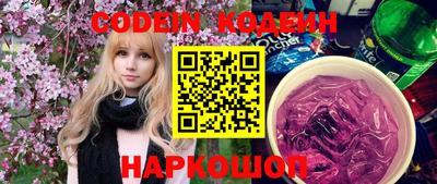 гидропоника Первоуральск