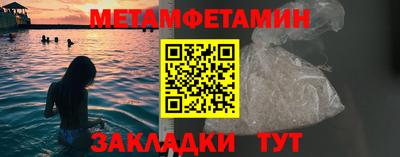 прущая мука Пыть-Ях