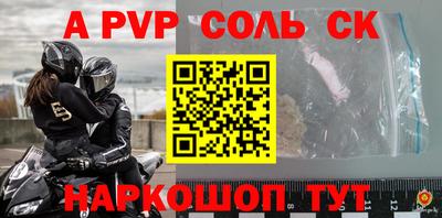 гидропоника Первоуральск