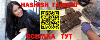 гидропоника Первоуральск