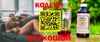 мет Пугачёв