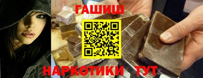 a pvp Партизанск