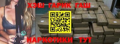 Альфа ПВП Пенза