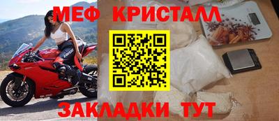 a pvp Партизанск