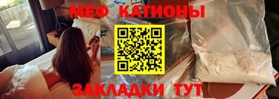 прущая мука Пыть-Ях