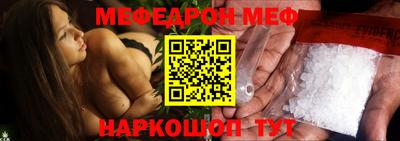 a pvp Партизанск