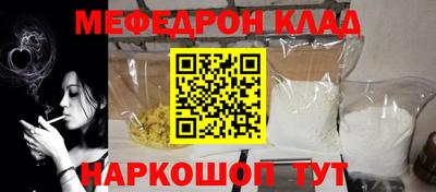 Альфа ПВП Пенза