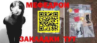гидропоника Первоуральск